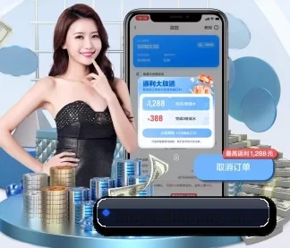 AI 革新(fanyadianjing)